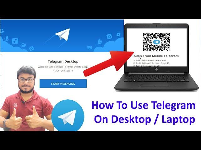 How To Setup and Use Telegram On Computer, Laptop In 2020 | Download Telegram For Computer in Hindi