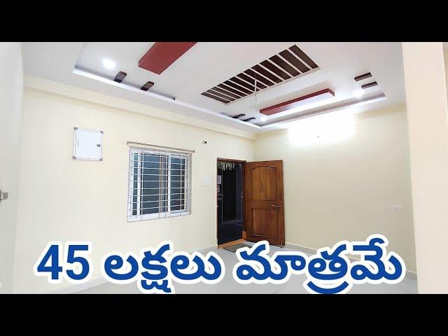 45 Lakhs Negotiable || 4 Years Old Only || 2BHK Flat for Sale in Nizampet