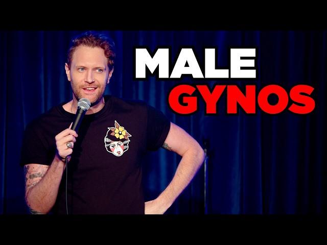 Don't Hire a Male Gynecologist