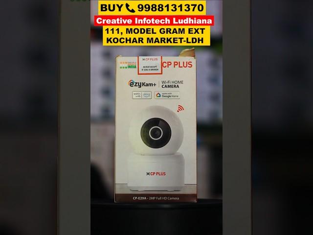 CP PLUS E29A 2MP WIFI 360 CAMERA IR INDOOR #shorts Creative infotech ludhiana