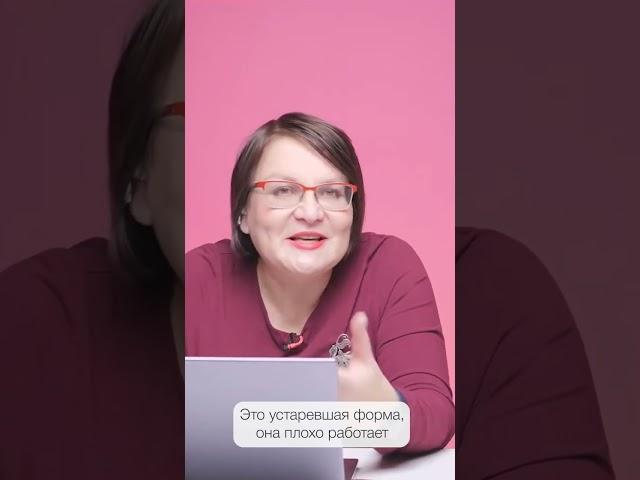 Демократия, делегирование и противоречия #галямина #ильябер #политика