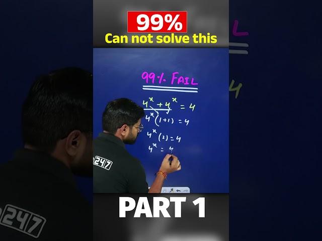 Can you Solve this #vedicmaths #anandsir #maths #vedicmathtricks #class10 #class9
