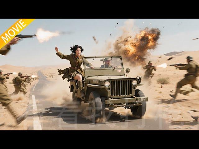 Anti-Japanese Film:POW disguises as a woman,hijacks a military truck,and breaks through enemy lines!