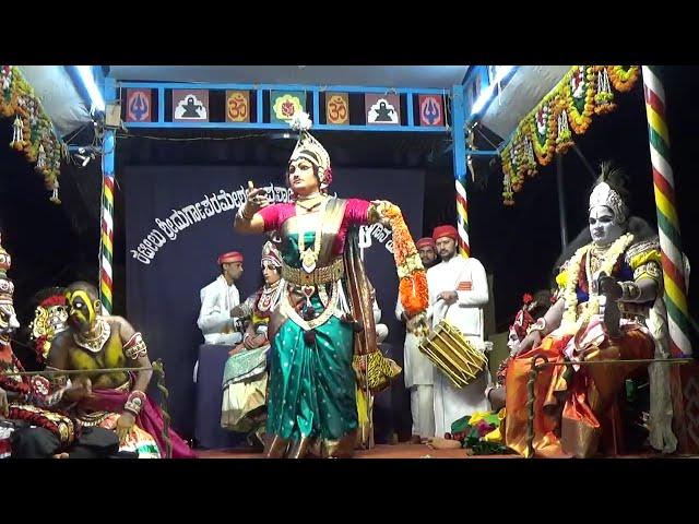 Yakshagana -- Lakshmi Swayamvara - 7 - Bondel -