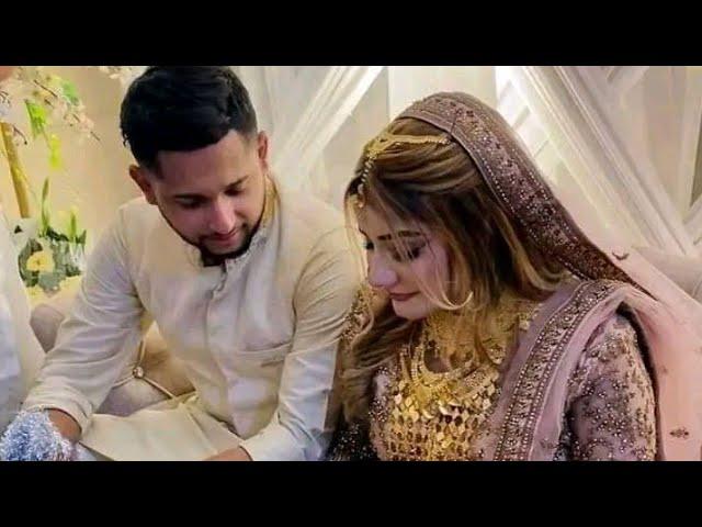 তৌহিদ আফ্রিদির বিয়ে। Tawhid afridi weeding vlog #tawhidafridivlog  #wedding