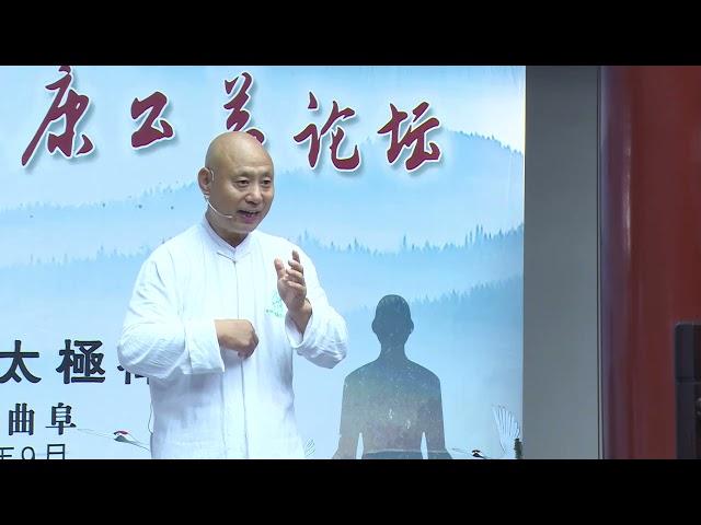 《全球大健康公益事业》主讲师：刘丰老师&王安林老师