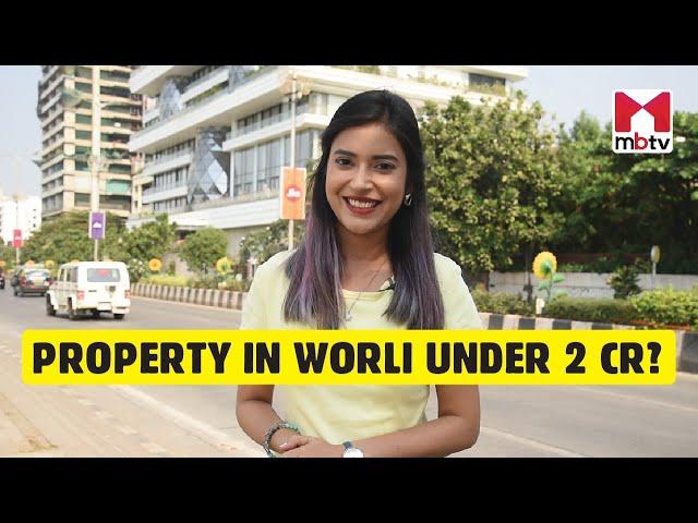 Property in Worli under 2 cr? #Worli #2BHK #mumbai