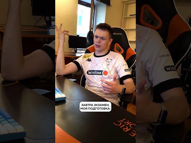 Не провоцируй себя! Учёба важнее  #standoff2 #virtuspro #SiD #memes #виртуспро