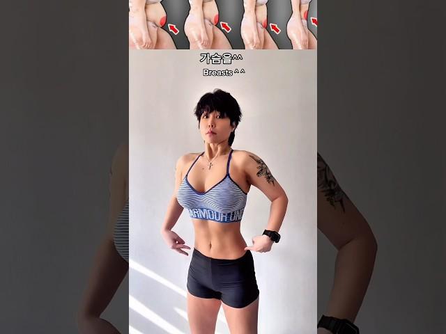 50kg빼고 20년 넘게 유지하는 가장 강력한 비법!!!무조건 해!#허리통증#뱃살