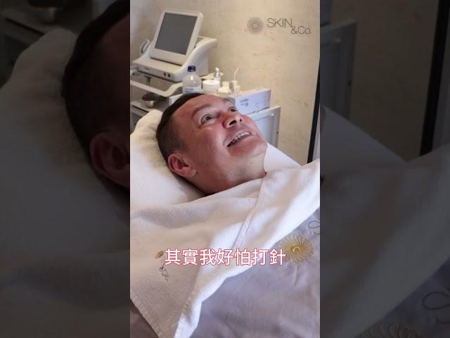 李志剛 首度體驗 Q彈保濕針