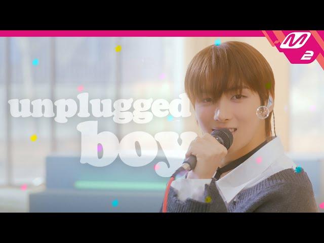 [최초공개] TWS(투어스) - unplugged boy (4K) | TWS DEBUT SHOW | Mnet 240122 방송