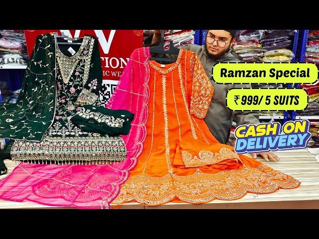 Readymade Dress At ₹200/- | Trending Cord Sets Pakistani Suits, Plus Sizes UPTO 7XL Single Delivery