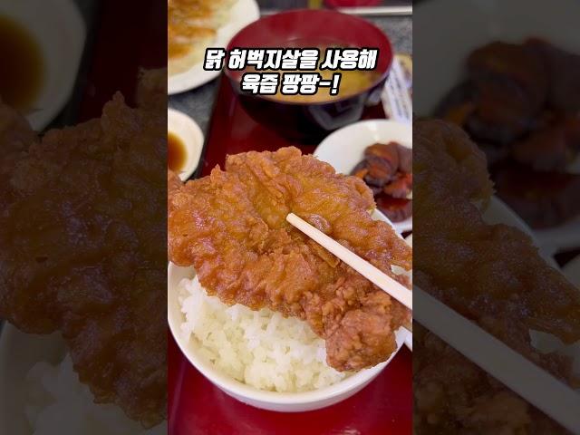 단돈 만원어치 오사카 정식 맛집 폼 미쳤다;;