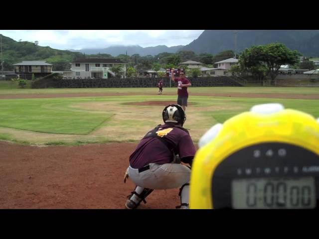 Manoah Medrano 2012 Baseball Skills