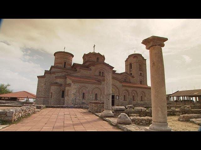 Macedonian Life: Ohrid's historical treasures