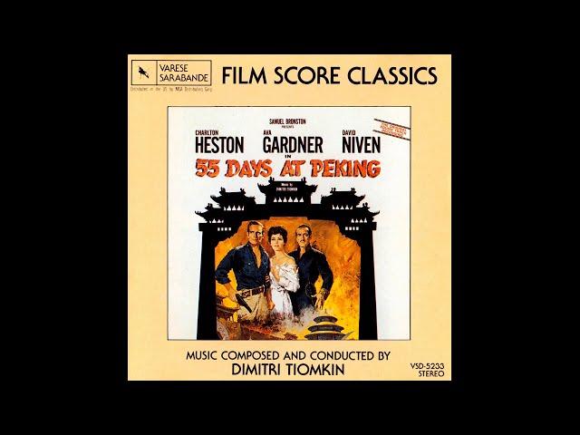 Dimitri Tiomkin - Moon Fire - (55 Days at Peking, 1963)
