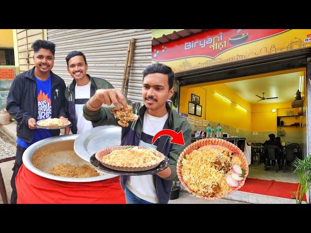 Tapu নতুন দোকানের BIRYANI খেতে গেলাম  Best Mutton Biryani Chicken Kosha | Tapu Biryani Shop