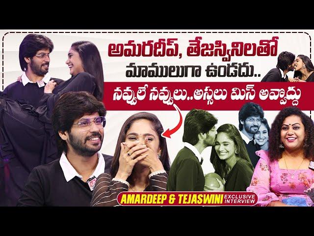 Amardeep & Tejaswini Gowda Funny Exclusive Interview | Anchor Manjusha | @sumantvtimes