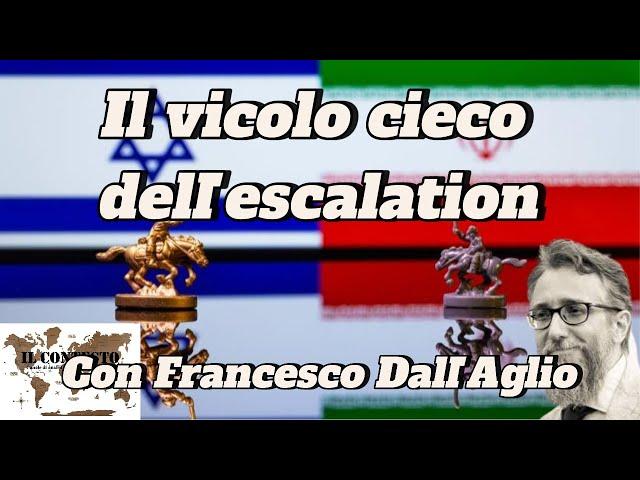 Il vicolo cieco dell’escalation | Francesco Dall’Aglio