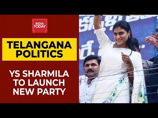 Andhra Pradesh CM's Sister YS Sharmila To Launch Political Party At A Rally In Telangana's Khammam