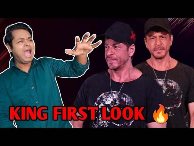 KING NEW LOOK | REACTION | SRK | SUJOY | SIDHARTH ANAND