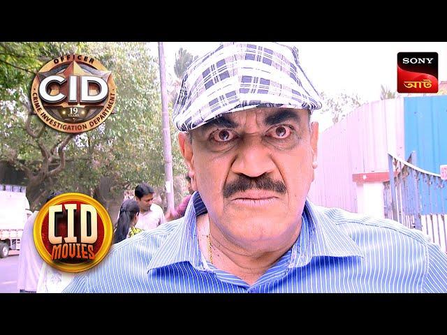 The Mastermind Game | CID Movies | 13 July 2024