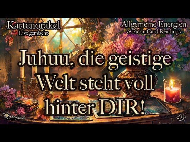 Juhuu, die geistige Welt steht voll hinter DIR! #tarot #orakel