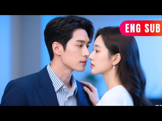 [ENG SUB]One Fateful Night with a Man, He Is Parent to Her Nemesis #DRAMA #PureLove