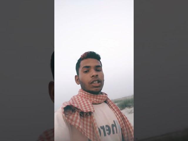 Dheeraj Nishad