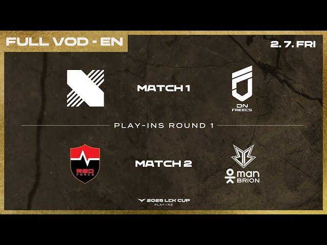 DRX vs DNF - NS vs BRO | 2025 LCK CUP Play-Ins Round 1