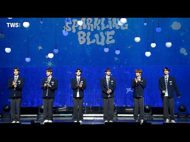 TWS (투어스) Debut Showcase 'Sparkling Blue'