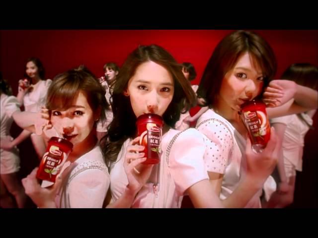 SNSD - Lipton EXTRA SHOT Tea (CF)