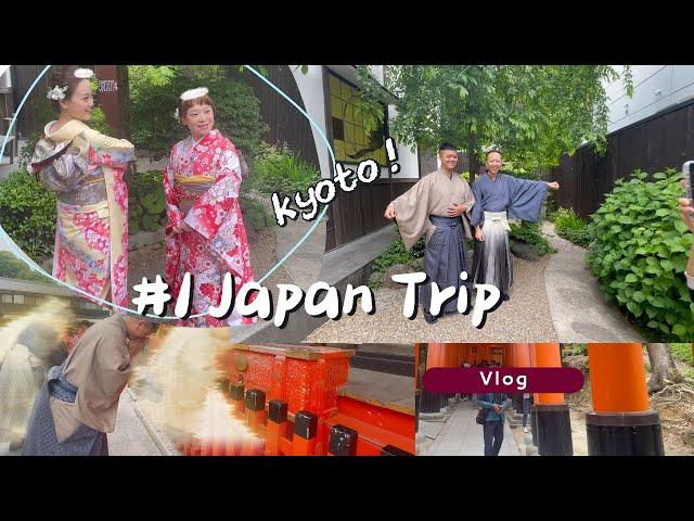 【RDE阿德】日本流水帳01 kyoto