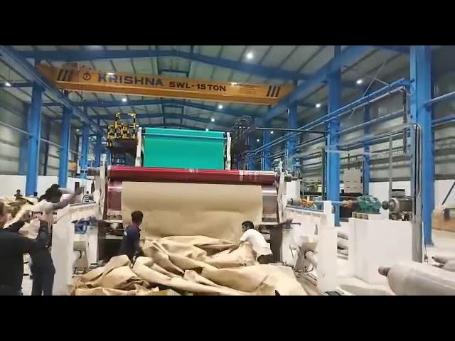 Kraft Paper Plant @Om Paper Hosur