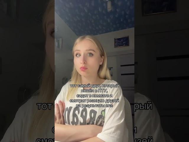 Поступай в IT колледж Хекслет и не сдавай ЕГЭ #hexly #hexlycollege #хекслет #колледжхекслет