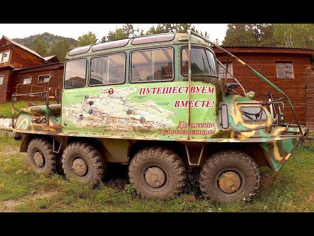 Реальный Русский Внедорожник (15 мест) Real Russian Off-road Vehicle (15 seats)