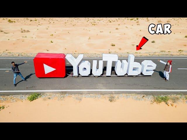 YouTube वाली गाड़ी - We Made YouTube Car 40 Feet Long