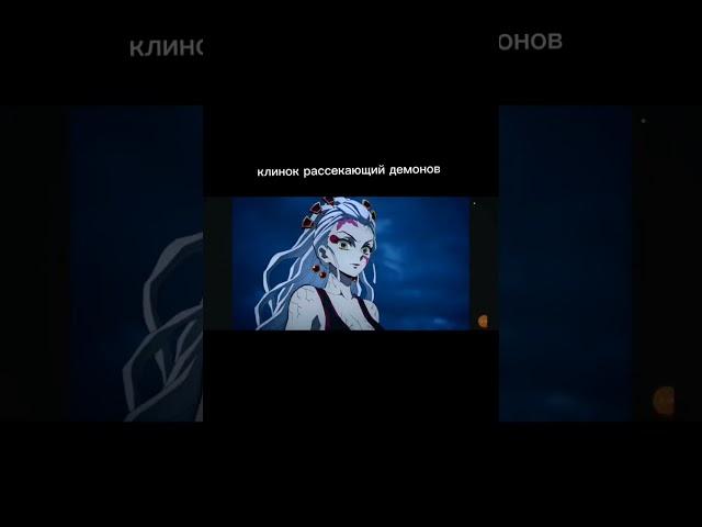 стану снимать аниме#аниме#анимемомент