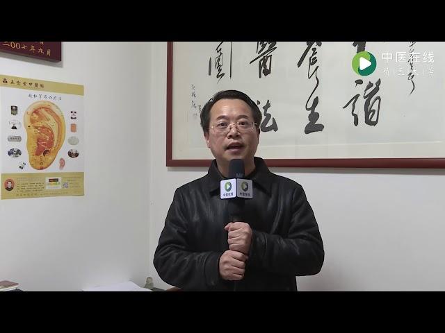 耳穴应用学习营讲师介绍：赵红军教授 （中医内、妇科专家）