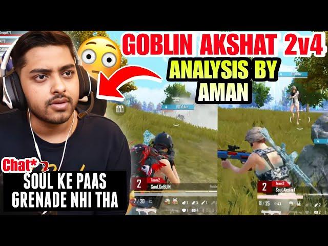 Aman Analysis Goblin Akshat 2v4 In Last Zone For WWCD in BMPS