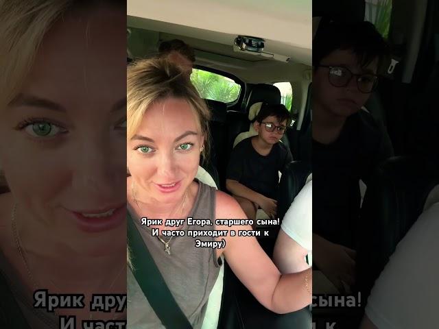 #эмиропара #реабилитация #дуэт #crash #семья #рекомендации #смех #прикол #инсульт