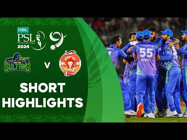 Short Highlights | Multan Sultans vs Islamabad United | Match 34 | Final | HBL PSL 9 | M1Z2U