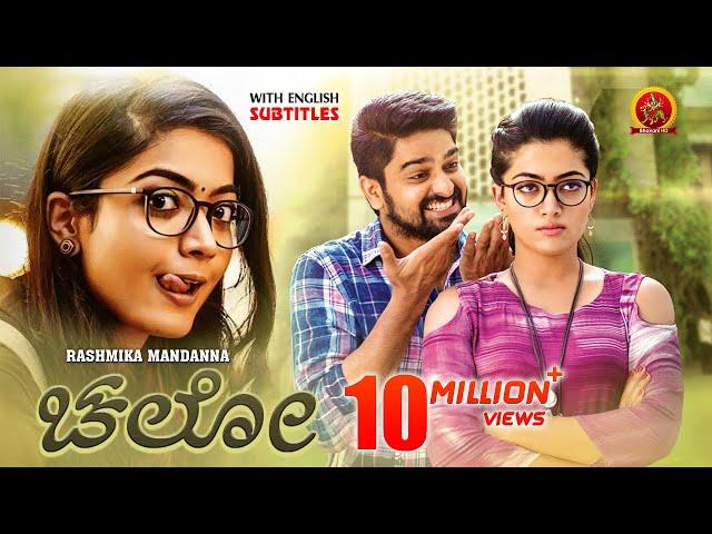 Rashmika Mandanna Latest Super Hit Kannada Movie | Chalo | Naga Shourya | 2022 Kannada Full Movies