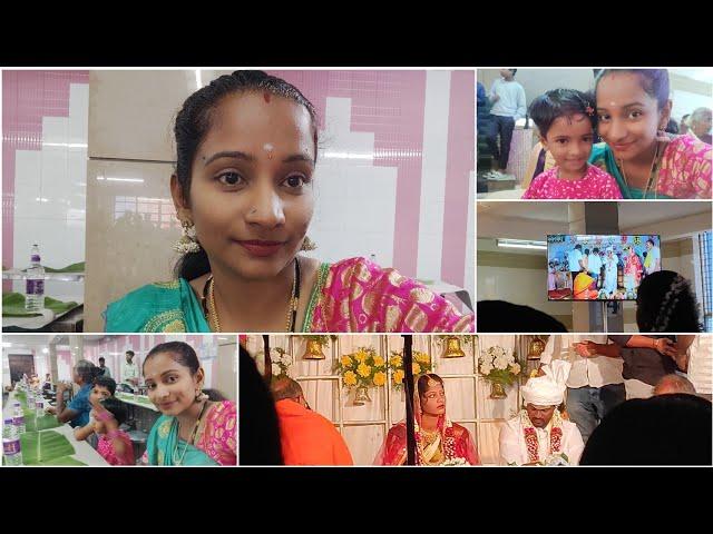 ಮದುವೆ vlog//2 days vlog// Happy time.. house wife vlog