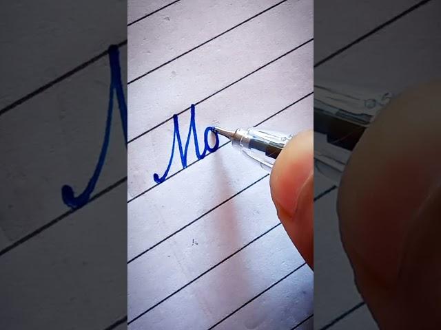 writing a name "Mohit" in cursive #shorts