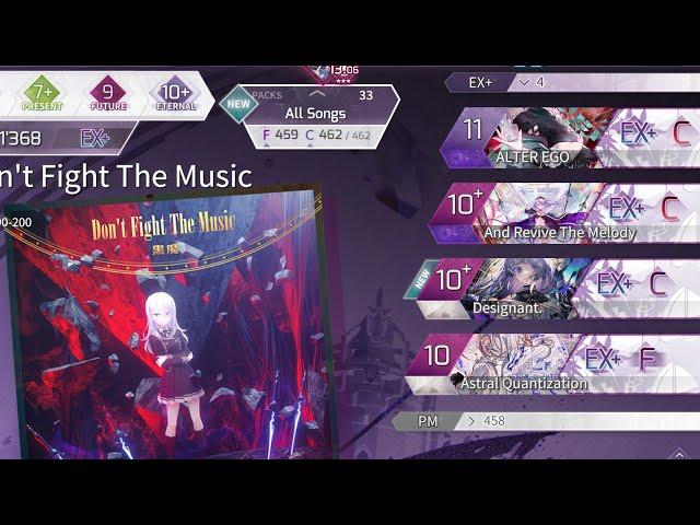 6.0までの全てのFTR／ETRをPMする＾＾　#Arcaea