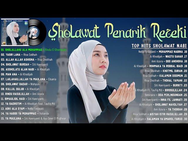 Sholawat Jibril Penarik Rezeki ~ Sholawat Nabi Merdu ~ Sholawat Merdu Terbaru 2023 Bikin Hati Adem