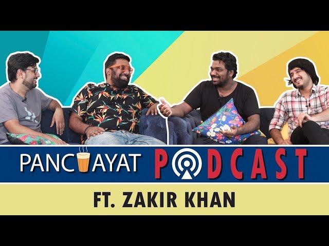 Panchayat Podcast S1:E9 ft. Zakir Khan | The Comedy Factory