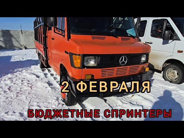 Авторынок Бишкека на 2 февраля. Бюджетные спринтеры