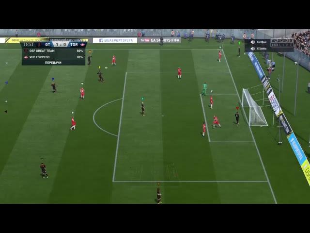 S1 liga OSF GREAT TEAM - VFC TORPEDO